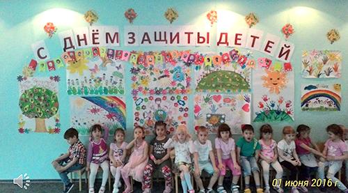 Presentation 2016-06-01